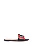 Main View - Click To Enlarge - VALENTINO GARAVANI - Lasercut leaf appliqué satin slide sandals