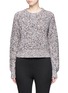 Main View - Click To Enlarge - T BY ALEXANDER WANG - Marled cotton sweater
