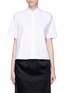 Main View - Click To Enlarge - T BY ALEXANDER WANG - Back slit boxy cotton poplin shirt
