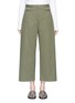 Main View - Click To Enlarge - T BY ALEXANDER WANG - Cotton twill culottes