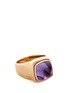 Detail View - Click To Enlarge - FRED - 'Pain de sucre' amethyst 18k rose gold pyramid medium charm