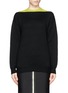 Main View - Click To Enlarge - ALEXANDER WANG - Multigauge colourblock merino wool sweater