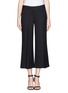 Main View - Click To Enlarge - THEORY - 'Inza' cropped flare wool pants