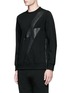 Front View - Click To Enlarge - NEIL BARRETT - Leather thunderbolt side zip sweatshirt