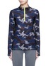 Main View - Click To Enlarge - LAAIN - Camouflage print zip front top
