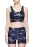 Main View - Click To Enlarge - LAAIN - Camouflage print neon double layer cropped top