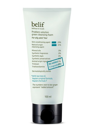 Main View - Click To Enlarge - BELIF - Problem Solution Green Cleansing Foam 100ml