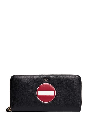 Main View - Click To Enlarge - ANYA HINDMARCH - 'No Entry' leather zip continental wallet