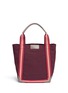 Back View - Click To Enlarge - ANYA HINDMARCH - 'No Mobile' small canvas shopper tote