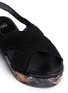 Detail View - Click To Enlarge - STUART WEITZMAN - 'Relax' suede slingback cork flatform sandals