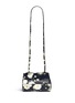 Back View - Click To Enlarge - GIVENCHY - 'Pandora' mini baby's breath floral print leather bag