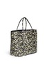Front View - Click To Enlarge - GIVENCHY - 'Antigona' large baby's breath floral print shopping tote