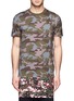 Main View - Click To Enlarge - GIVENCHY - Camouflage and floral print extended hem T-shirt