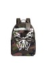 Main View - Click To Enlarge - VALENTINO GARAVANI - 'Mariposa' butterfly camouflage print backpack