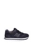 Main View - Click To Enlarge - NEW BALANCE - '574 Nouveau Lace' suede sneakers