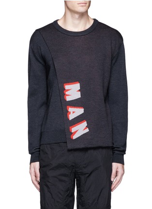 Main View - Click To Enlarge - FENG CHEN WANG - Double layer front Merino wool sweater