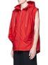 Front View - Click To Enlarge - FENG CHEN WANG - Drape back hooded vest