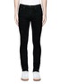Detail View - Click To Enlarge - AMIRI - Stacked slim fit jeans
