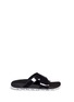 Main View - Click To Enlarge - NIKE - 'Taupo' slide sandals