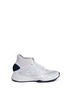 Main View - Click To Enlarge - NIKE - 'Zoom HyperRev 2016 Fragment' sneakers