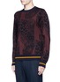 Front View - Click To Enlarge - DRIES VAN NOTEN - 'Mikolay' peacock jacquard sweater