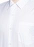 Detail View - Click To Enlarge - DRIES VAN NOTEN - 'Coen' placket trim cotton shirt