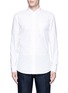 Main View - Click To Enlarge - DRIES VAN NOTEN - 'Coen' placket trim cotton shirt
