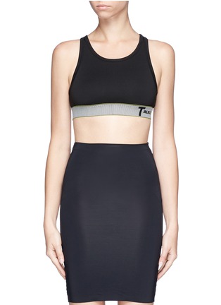 Main View - Click To Enlarge - T BY ALEXANDER WANG - Logo band stretch jersey sports bra