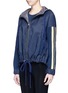 Front View - Click To Enlarge - NO KA’OI - 'U'I' stripe knit panel performance hooded jacket
