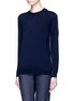 Front View - Click To Enlarge - PLYS - Double stripe Merino wool sweater