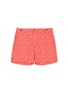 Main View - Click To Enlarge - DANWARD - Naive' floral print swim shorts