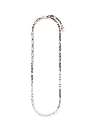 Main View - Click To Enlarge - LANVIN - Glass pearl curb chain necklace