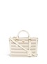 Main View - Click To Enlarge - TORY BURCH - 'Robinson' micro perforated saffiano leather tote