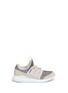 Main View - Click To Enlarge - ADIDAS - 'Tubular Radial' knit kids slip-on sneakers