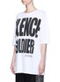 Front View - Click To Enlarge - HAIDER ACKERMANN - 'Silence Soldier' print oversized T-shirt