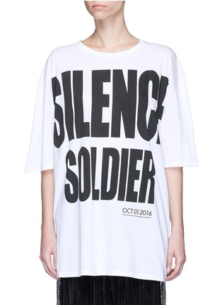 Main View - Click To Enlarge - HAIDER ACKERMANN - 'Silence Soldier' print oversized T-shirt