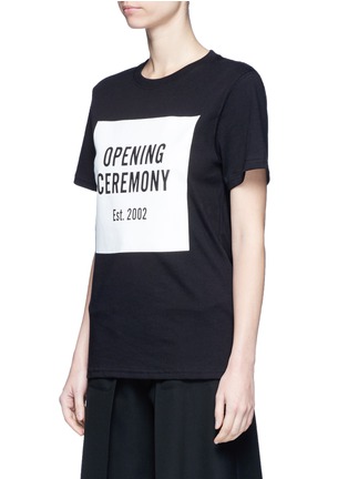 Front View - Click To Enlarge - OPENING CEREMONY - 'OC' mirrored logo T-shirt