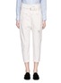 Main View - Click To Enlarge - RACHEL COMEY - 'Long Tolleson' grommet belted fisherman pants
