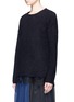 Front View - Click To Enlarge - MUVEIL - Open back mohair wool blend sweater