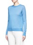 Front View - Click To Enlarge - VINCE - Distressed edge cashmere sweater