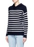 Front View - Click To Enlarge - VINCE - Breton stripe cashmere hooded sweater
