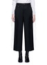 Main View - Click To Enlarge - HELMUT LANG - Wool sateen twill cropped wide leg pants