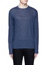 Main View - Click To Enlarge - T BY ALEXANDER WANG - Stripe linen T-shirt