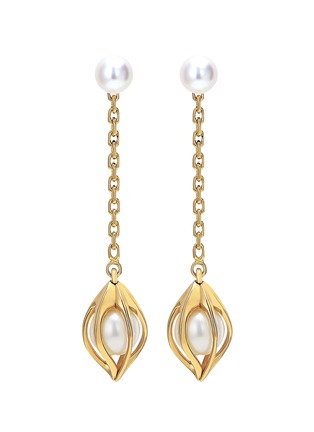 Main View - Click To Enlarge - MELLERIO - 'Bourgeons de Lys' Akoya pearl 18k yellow gold earrings
