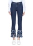 Detail View - Click To Enlarge - 72723 - Frayed cuff flare jeans