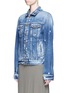 Front View - Click To Enlarge - 72877 - Oriental embroidery distressed denim jacket