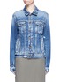 Main View - Click To Enlarge - 72877 - Oriental embroidery distressed denim jacket