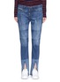 Main View - Click To Enlarge - 72877 - Split cuff washed jeans