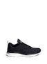 Main View - Click To Enlarge - ATHLETIC PROPULSION LABS - 'Techloom Pro' knit sneakers