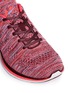 Detail View - Click To Enlarge - ATHLETIC PROPULSION LABS - 'Techloom Pro' marled knit sneakers